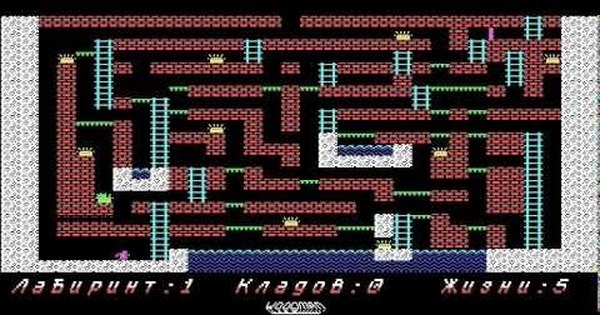 Компьютерная аркадная игра кроссворд ответ. Компьютерная аркадная игра кроссворд ответ