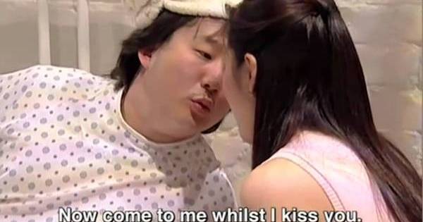 Gay korean soap opera