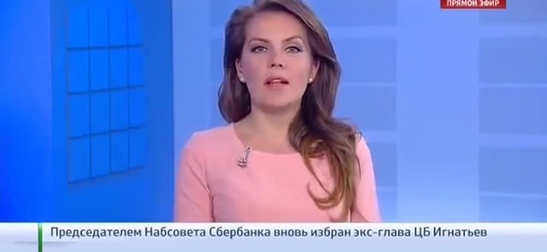 Голая Екатерина Грачева Голая Екатерина Грачева