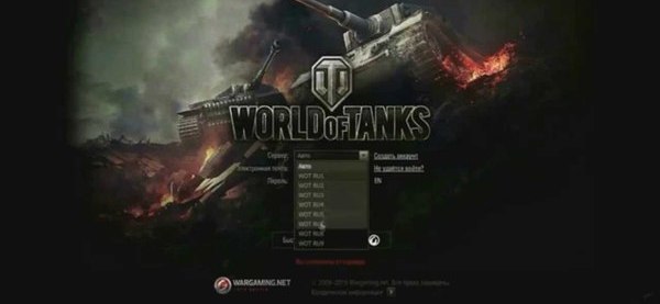 Танков ворлд войти. Аккаунт заблокирован вот. Ваш аккаунт заблокирован World of Tanks. Забанили в танках. WOT клиент.