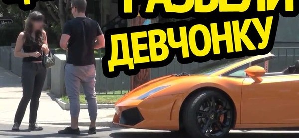 Смотрят Ли Девочки Порно