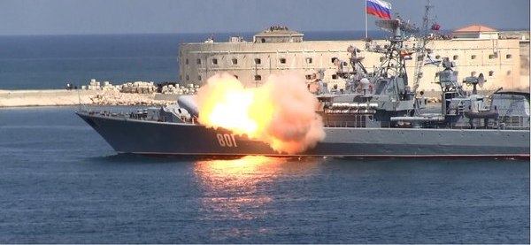 Штаб черноморского флота севастополь. Ракета над севастополем сегодня. Удар по штабу в севастополе. Ракетные атаки на крым. Удар по штабу черноморского флота в севастополе.