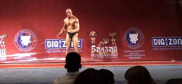 �������� ������ ����� ����������-45: ����.