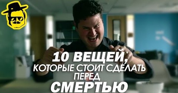 Что нельзя делать в разных странах. Это сделать что обходится. Что нельзя делать в странах. Русский язык в иллюстрациях для иностранцев. Это сделать что обходится.