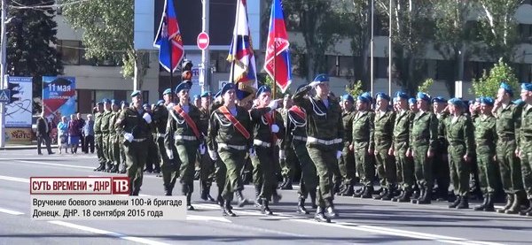 100 омсбр днр. Флаг мотострелковые войска (мсв). Эмблема мотострелковых войск. Эмблема мотострелков. 100 мотострелковой.