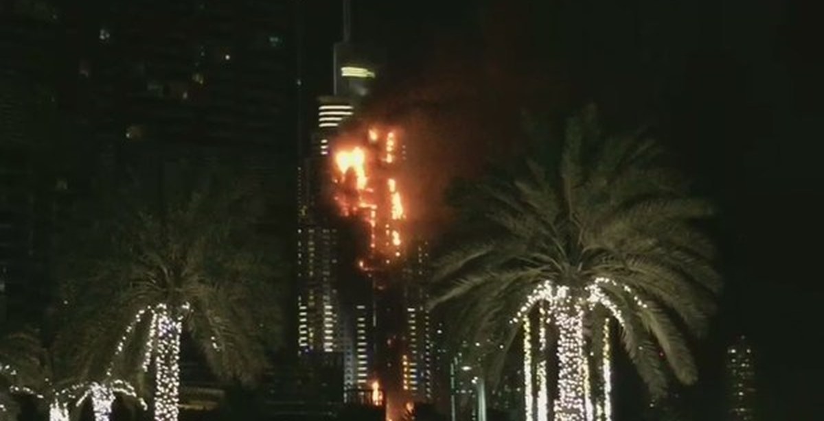 трансляция дубай