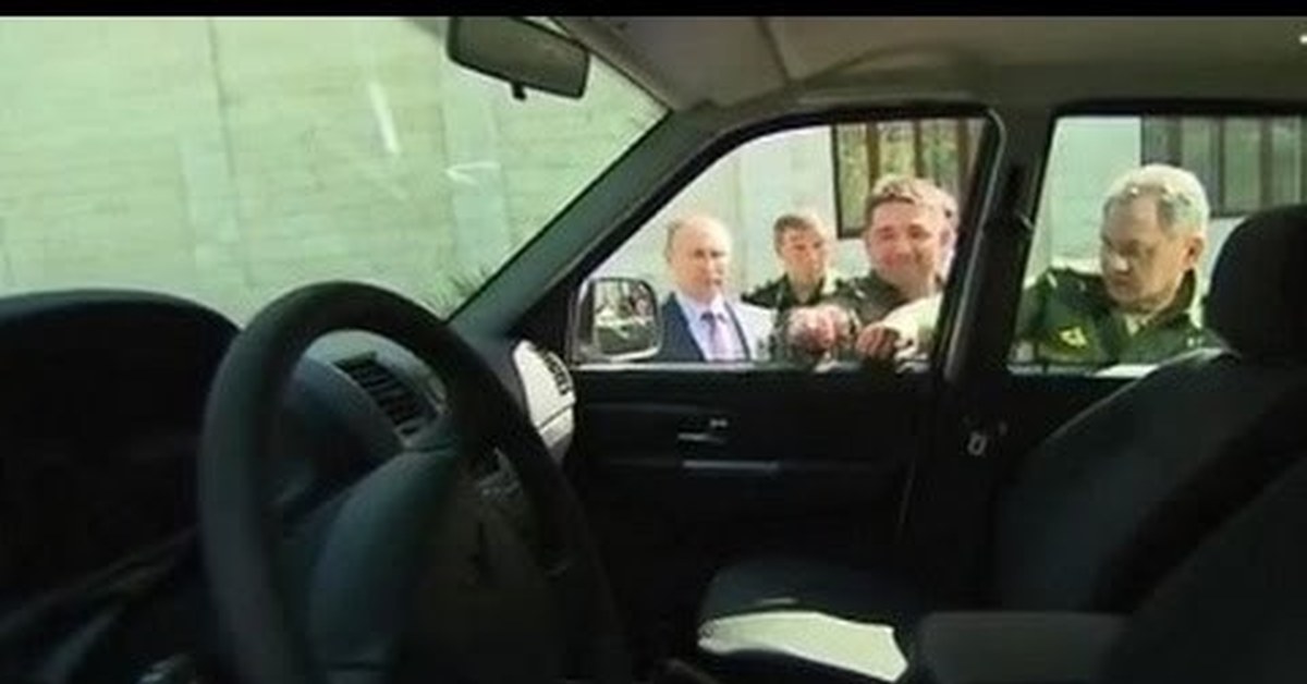 Оторвали ручку уаза. Шойгу оторвал ручку уаз. Оторвали ручку уаза. Оторвали ручку уаза. Оторвали ручку уаза.