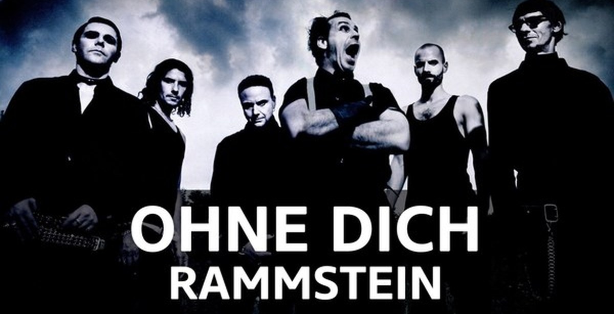 Rammstein ohne dich текст