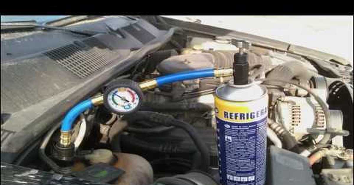 Как заправить фреоном кондиционер в автомобиле своими руками | Пикабу