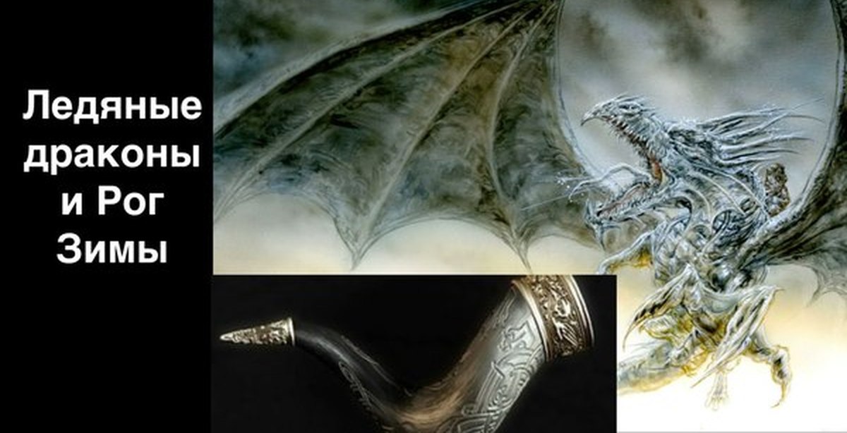 рог зимы. рог зимы. олень. олень на рогах снег. северный олень зимой.