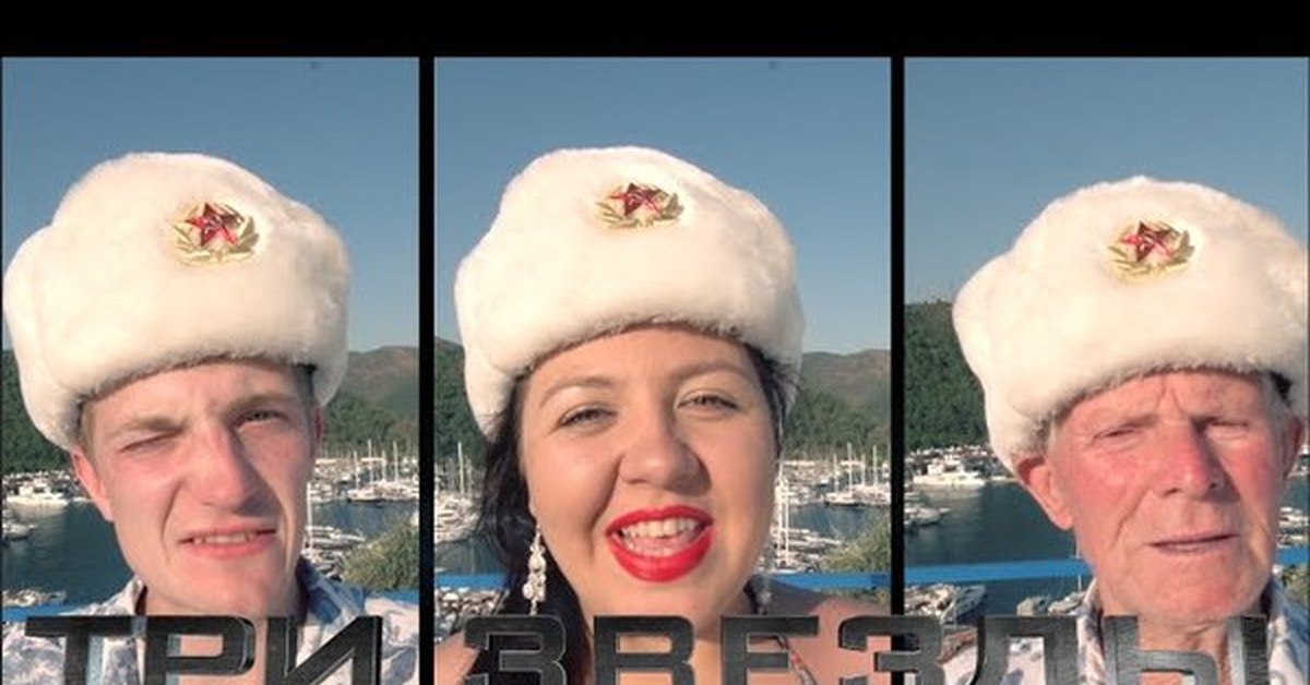 пельмени боня и кузьмич