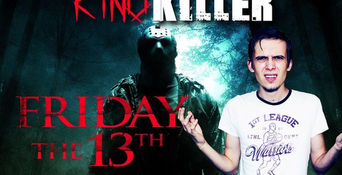 KinoKiller - Обзор на "Пятница 13-е" (2009) | Пикабу